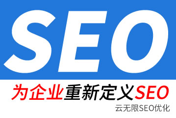 ˮֵseo˾